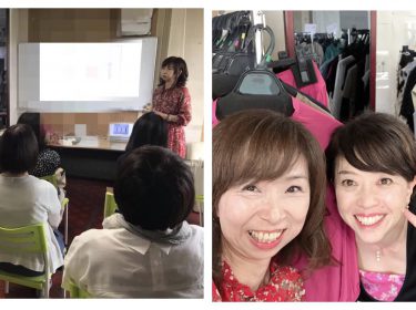骨格診断はお洋服難民とオシャレ迷子を救います！釧路にて開催しました‼